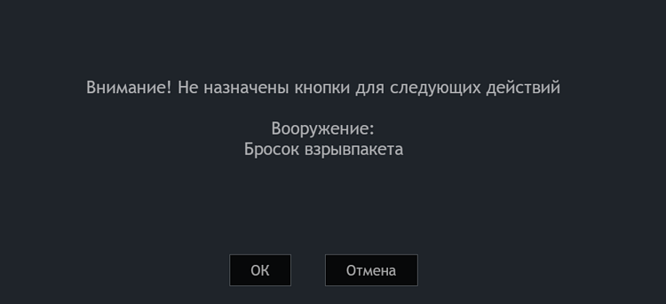 Screenshot_102