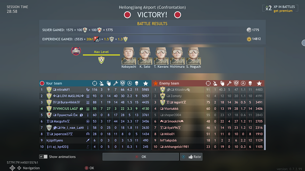 047c1ad2-853e-4d24-986d-913029451e30