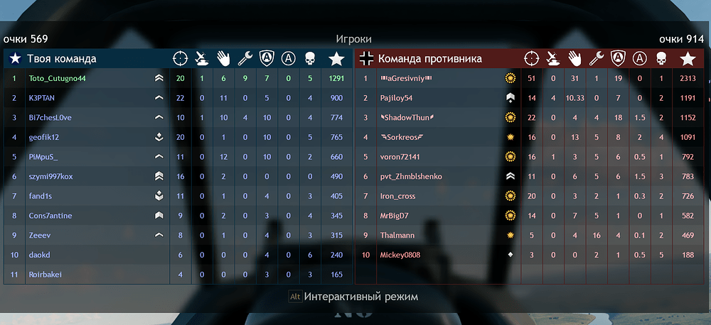 Screenshot_2
