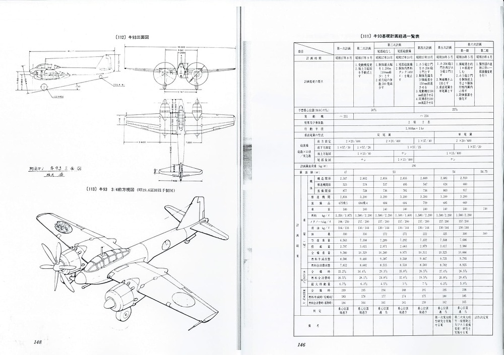 054833a502d5ce8dd1ae32ec0b0f68924f5840b2