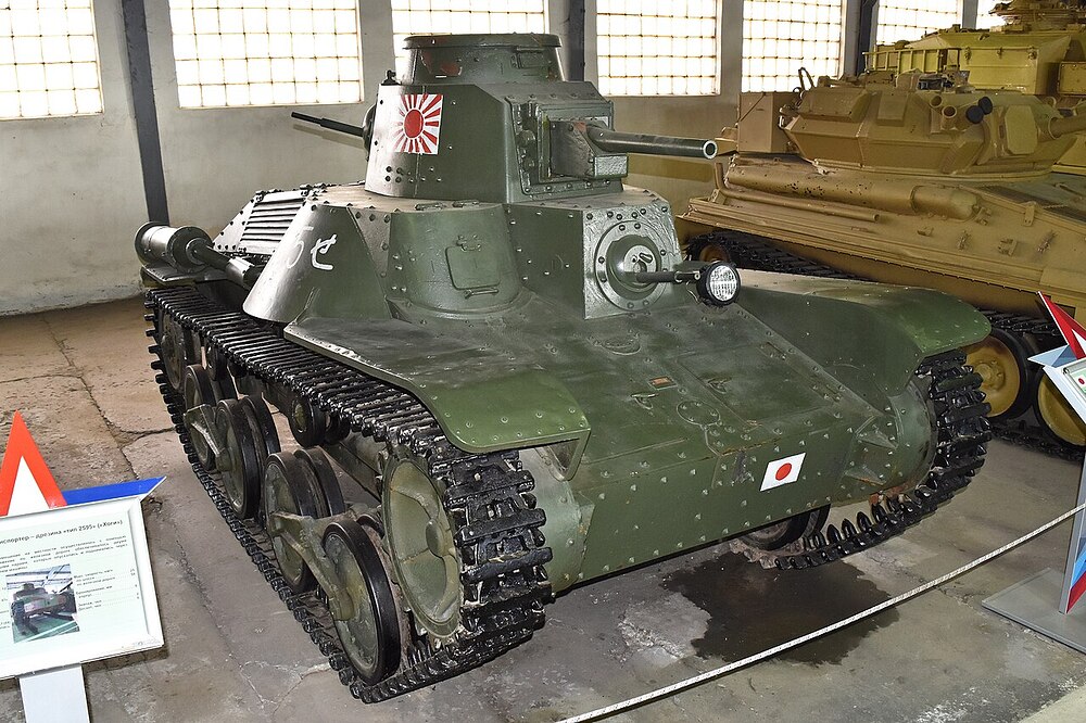 Type_95_Ha-Go_205__Kubinka_Tank_Museum_37931828881