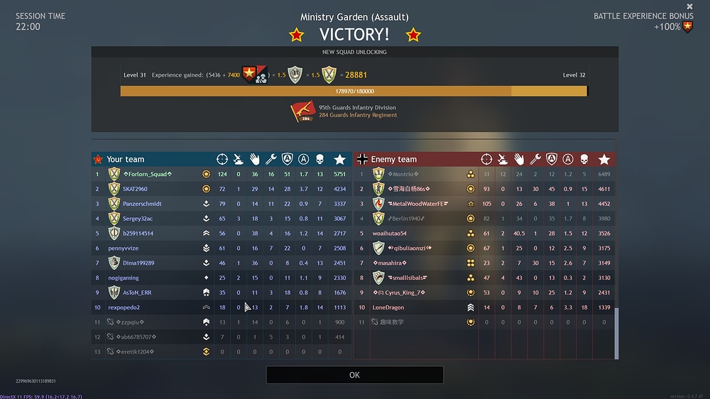 shot_2023.08.27_09.57.07