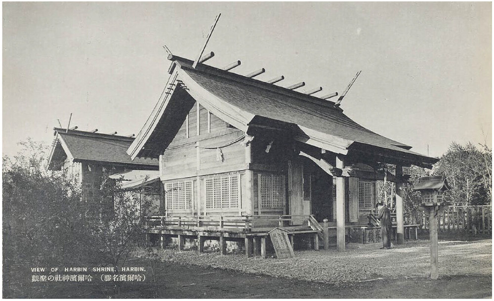 10.1177_17506980231188483-fig2