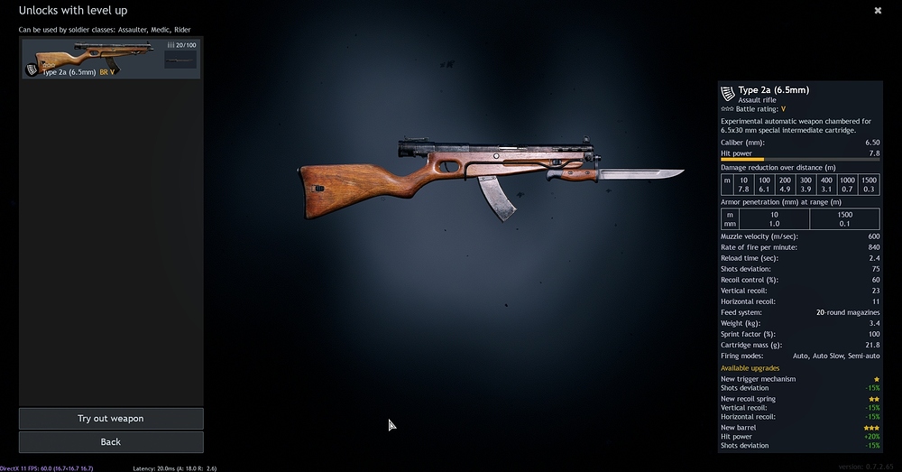 shot_2025.12.16_12.30.27