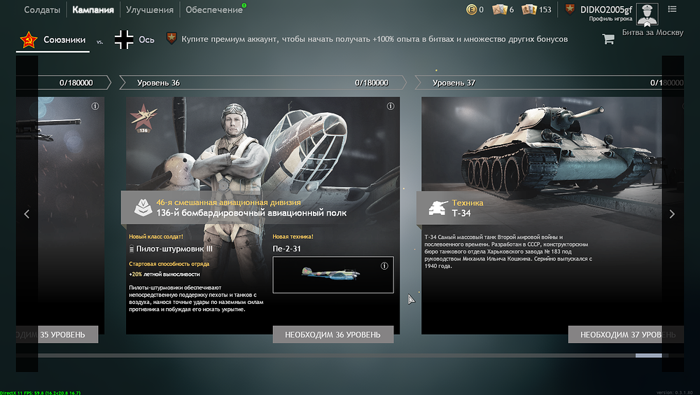 shot_2022.06.20_10.09.53