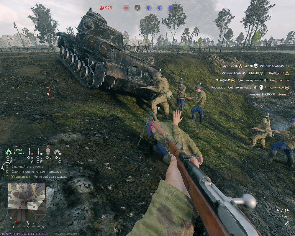 Enlisted Screenshot 2022.08.22 - 18.49.10.51