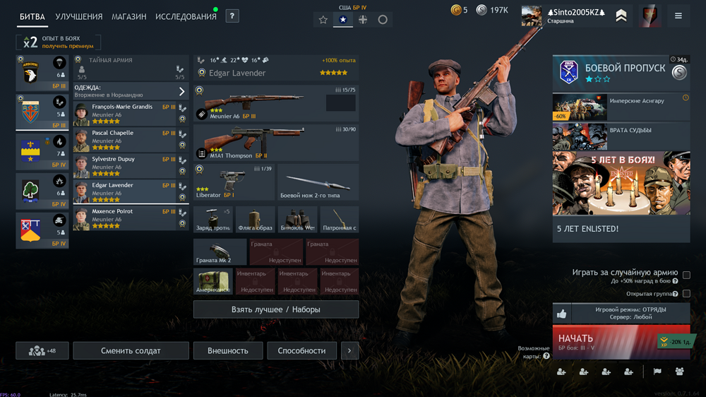 IMG_20251119_213236_017