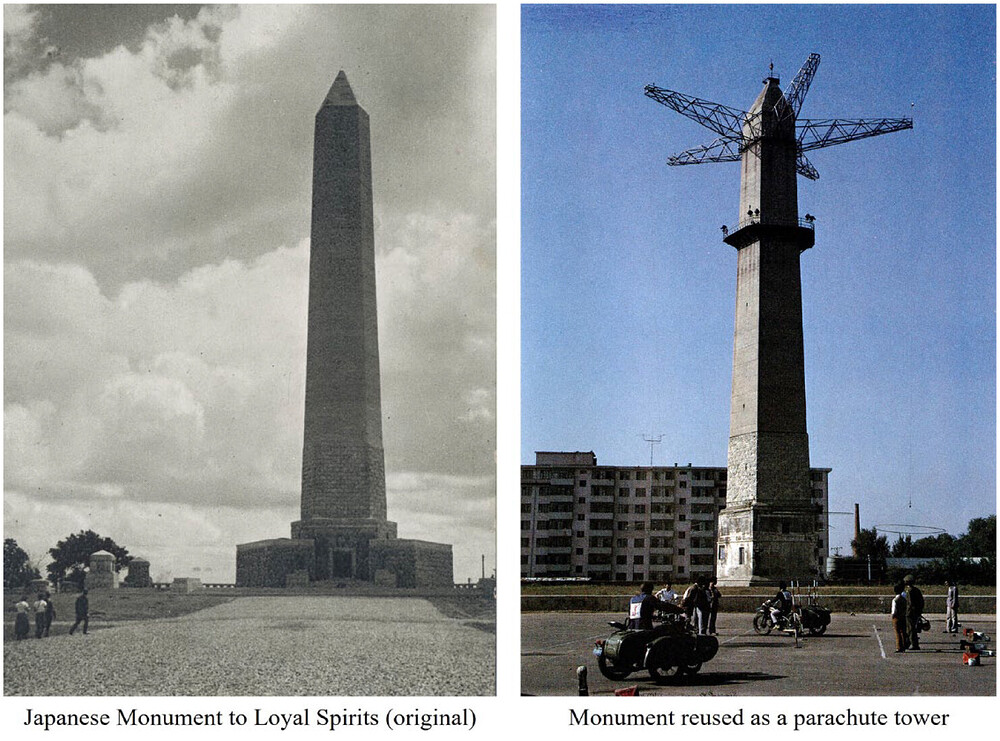 10.1177_17506980231188483-fig3