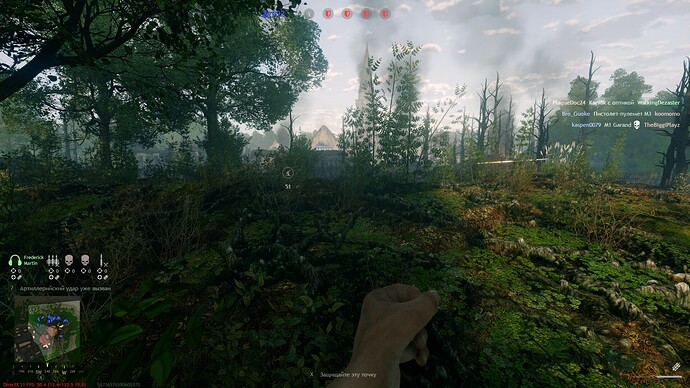 shot_2021.09.12_16.08.09