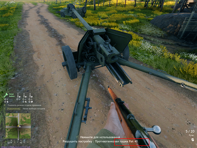 Screenshot_3