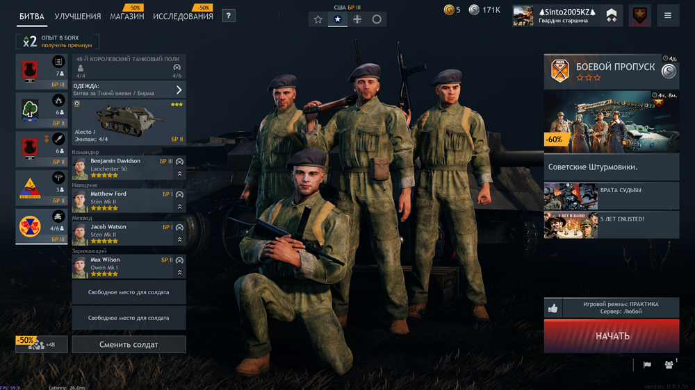 IMG_20251114_214518_443