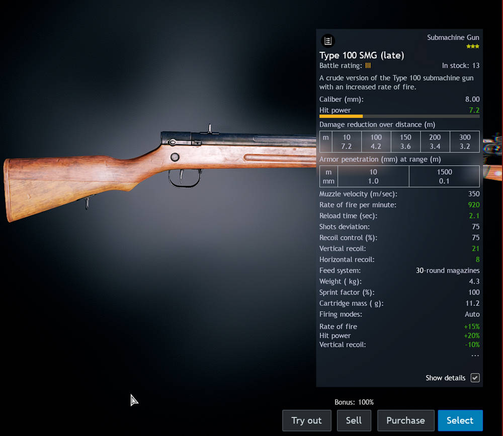 Screenshot 2025-09-01 144641