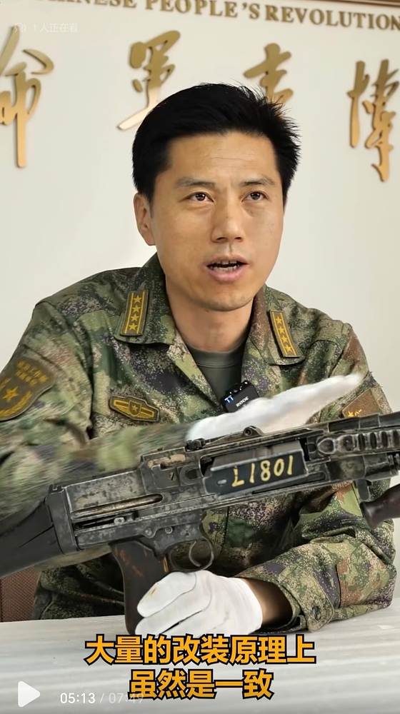 Screenshot_20260221_140226_tv_danmaku_bili_StoryTransparentActivity_edit_1381224943936748