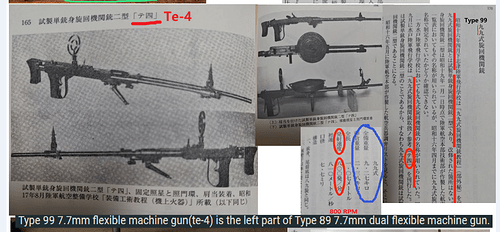 QQ图片20250815192227