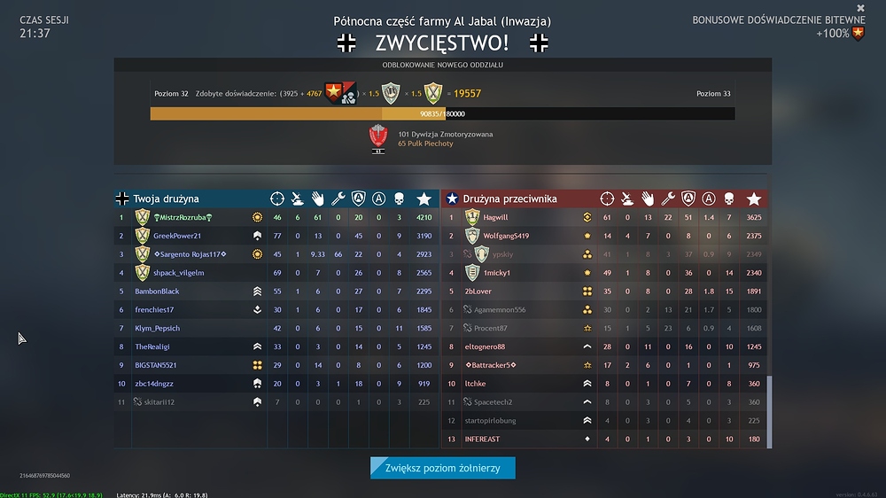 shot_2023.07.22_00.46.38