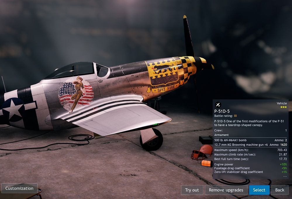 p51