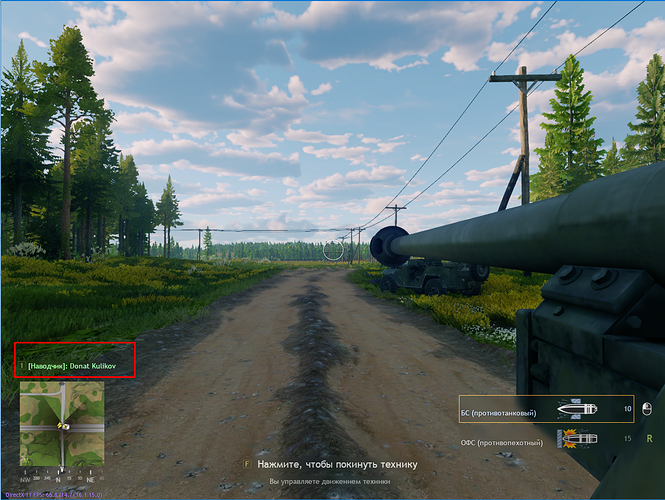 Screenshot_1