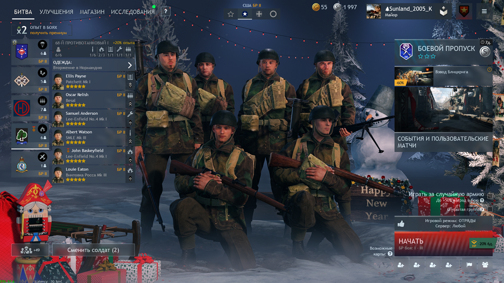 IMG_20251217_022125_486