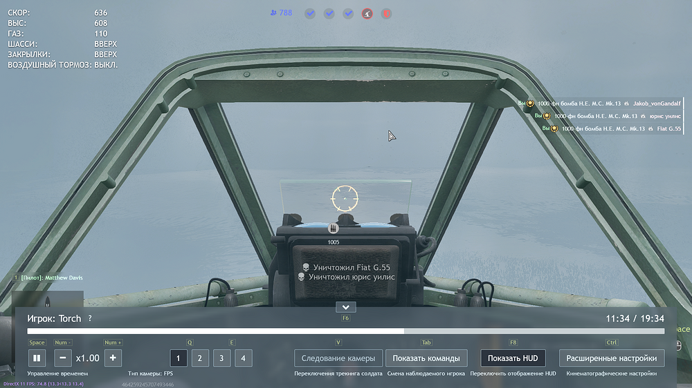 Enlisted Screenshot 2025.05.19 - 21.00.04.72