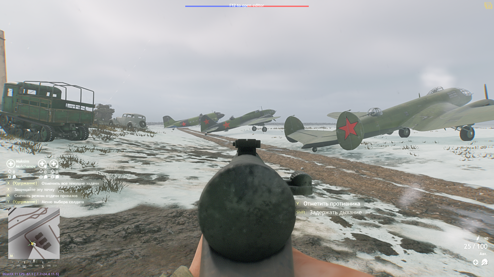 Снимок экрана (91)