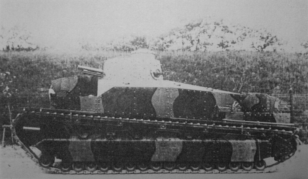 1200px-Experimental_Type_91_Heavy_Tank_01