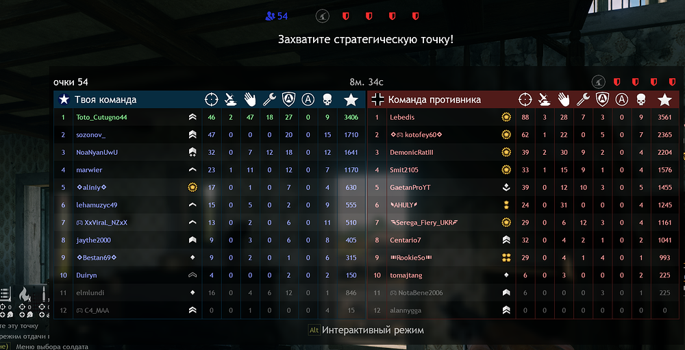 Screenshot_3