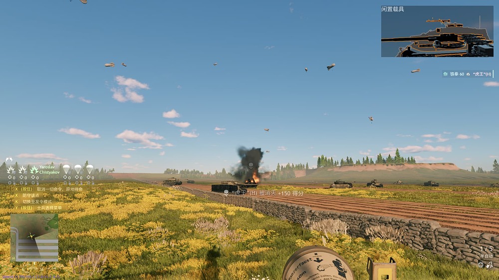 螢幕擷取畫面 2024-06-22 071929