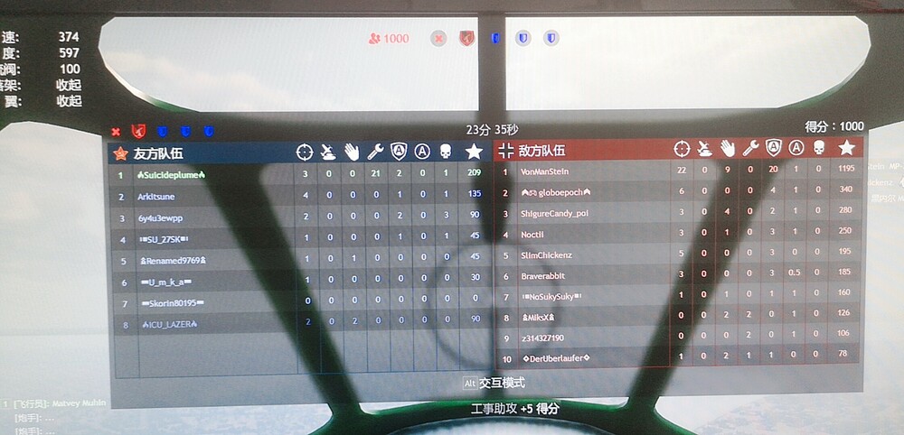 QQ图片20220420125124