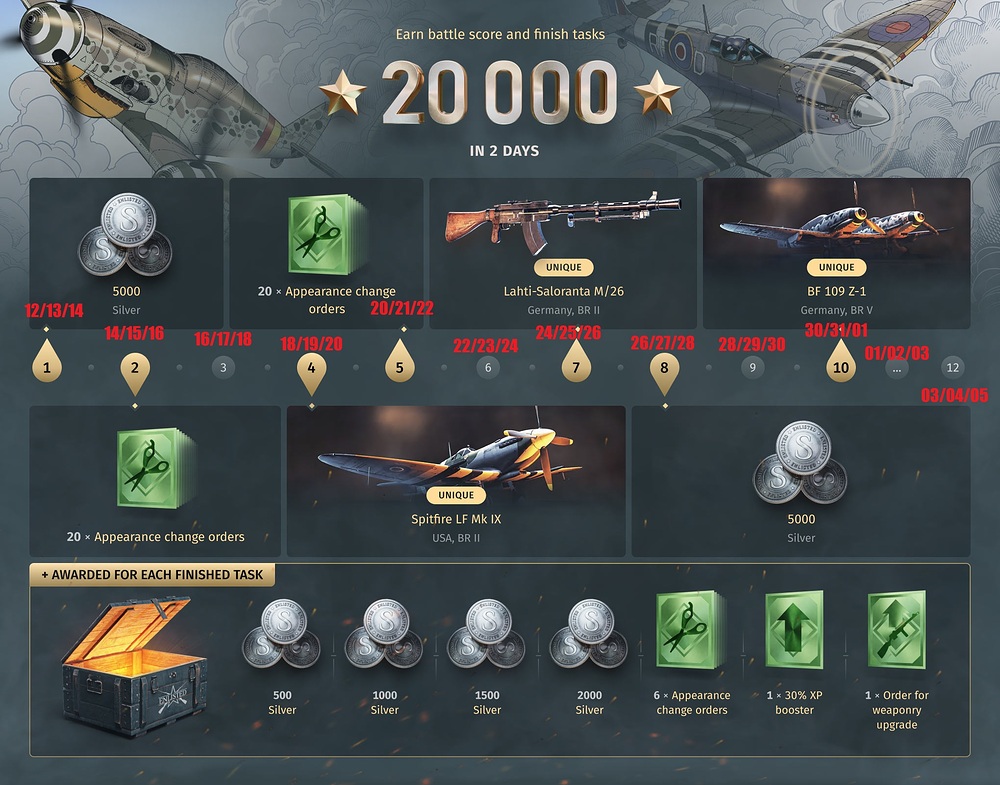 event_2025_08_spitfire_bf109_en_0cfc80c6229f7d7c880047f7f7124cd0