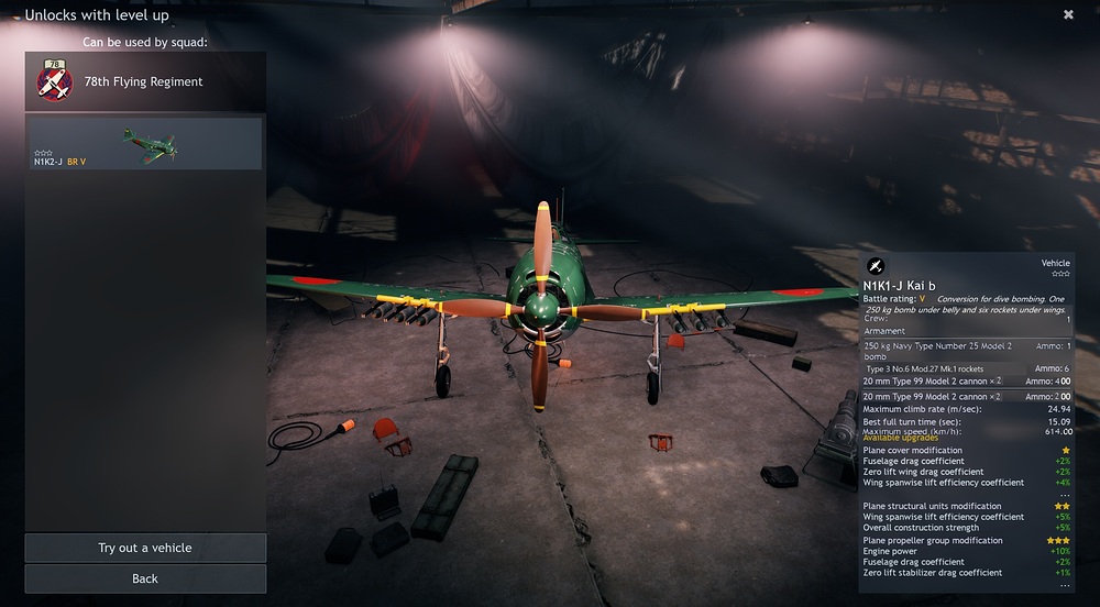 N1K1-Jb