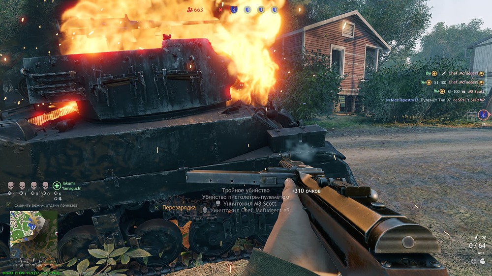 shot_2024.01.19_02.16.17