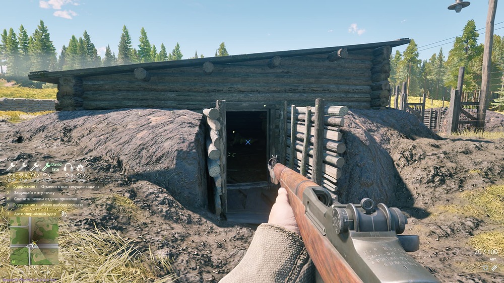Enlisted Screenshot 2024.06.20 - 11.55.17.39
