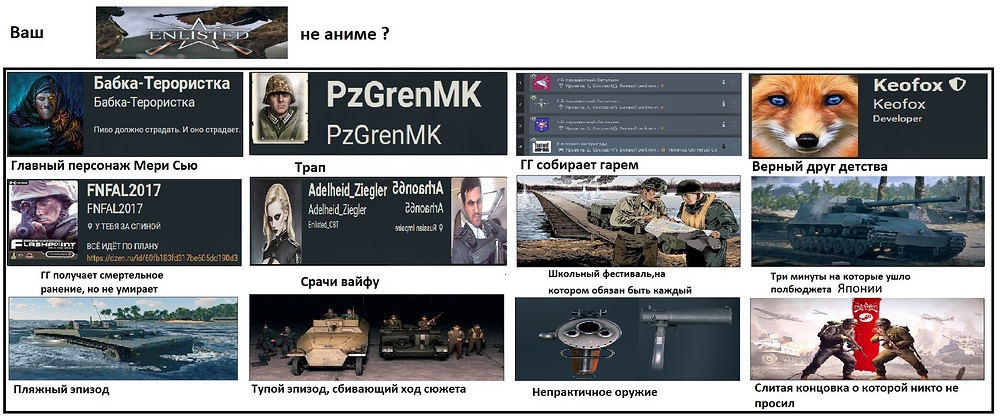 61aa84209a1f8ed2e01c50cf49e3ec1f — копия