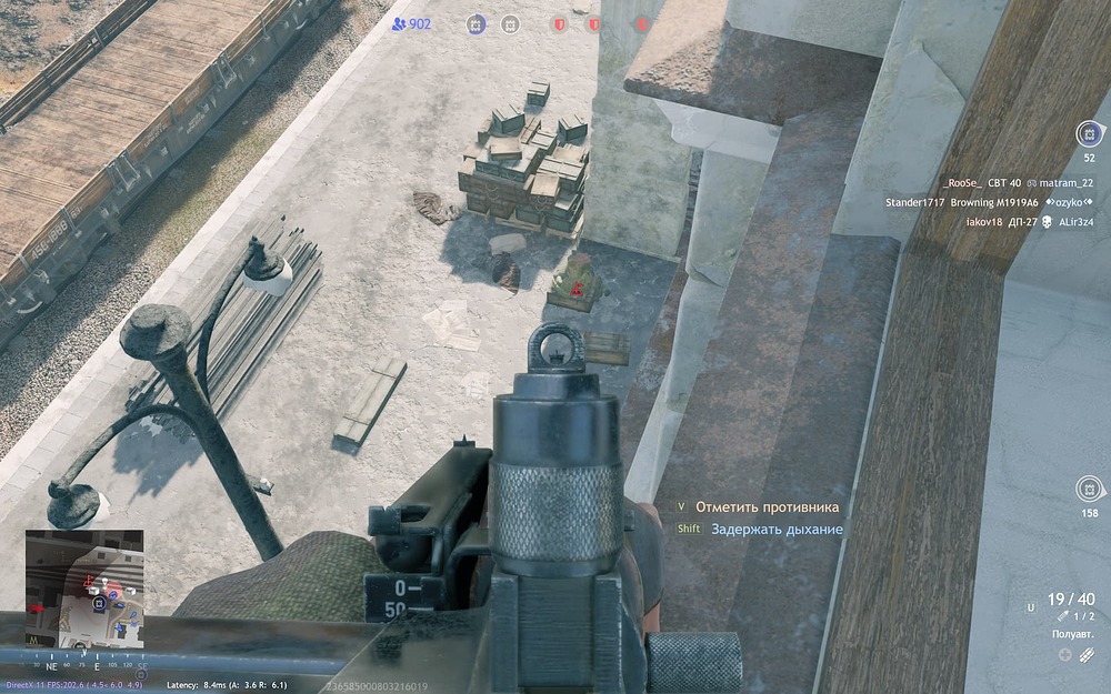 Enlisted Screenshot 2023.09.14 - 12.48.50.79