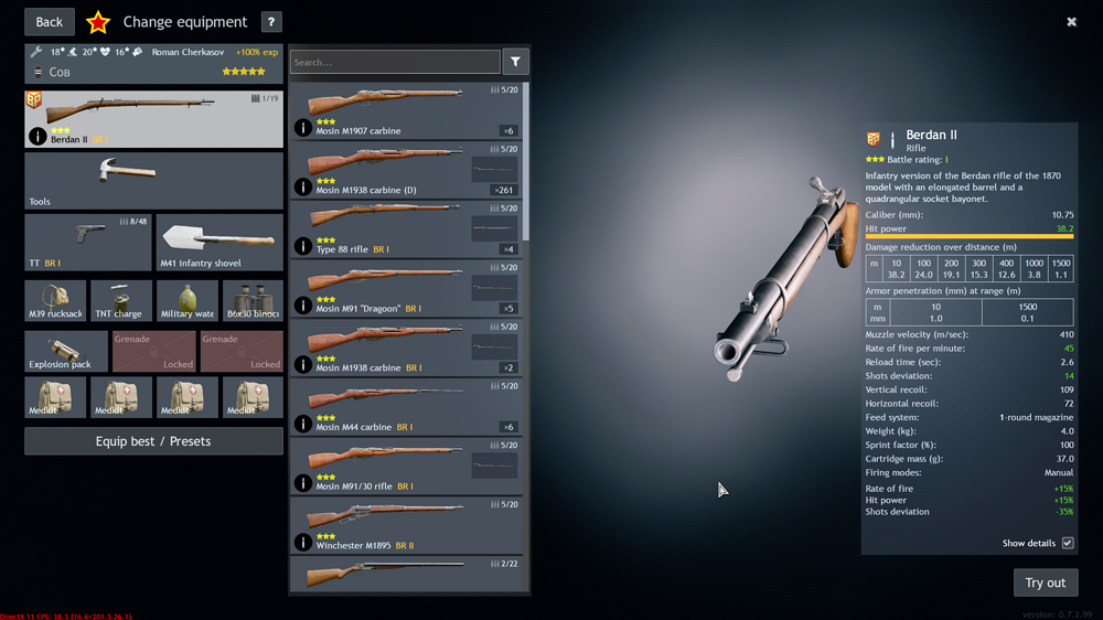 Снимок экрана (114)