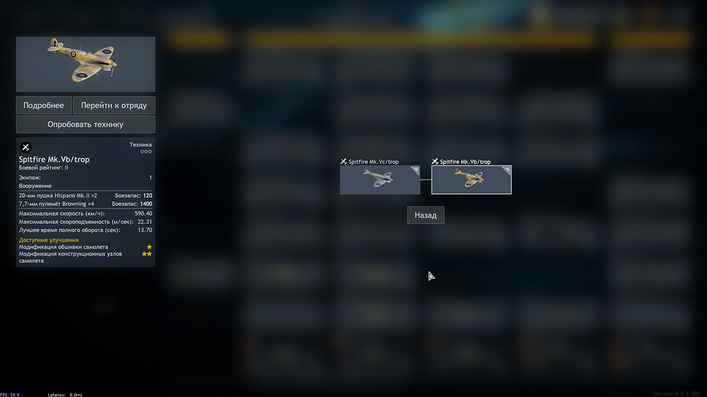 shot_2025.01.21_07.58.27