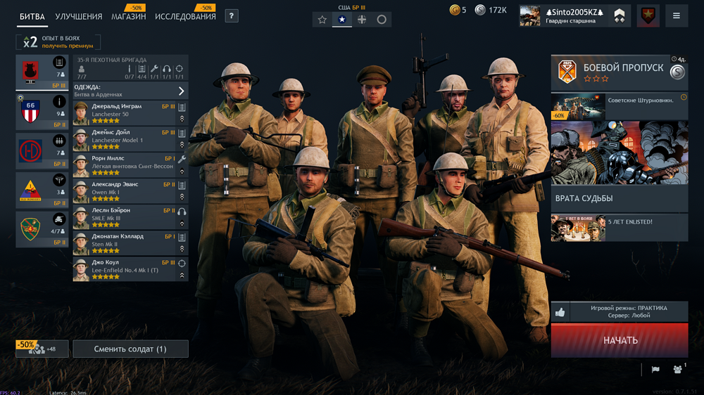 IMG_20251114_215034_529