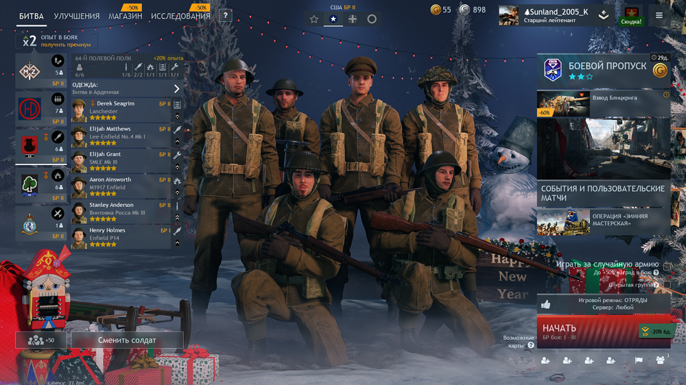 IMG_20251230_024010_095