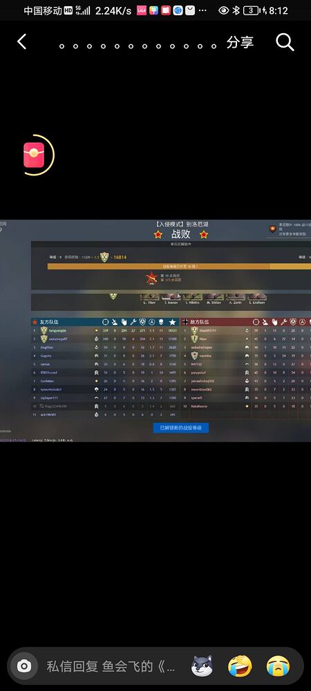 Cache_-11c49982372e0741.