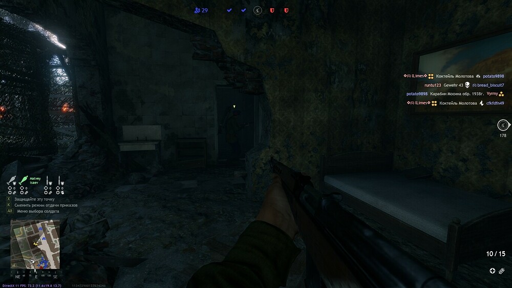shot_2022.10.17_13.34.00