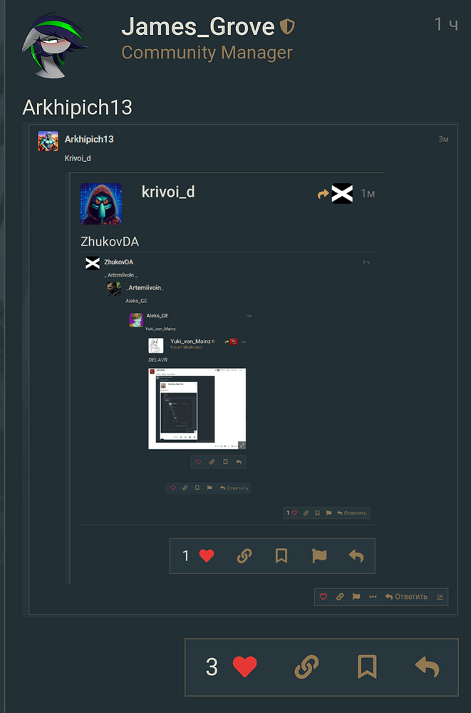 Screenshot_20241118-231634~2