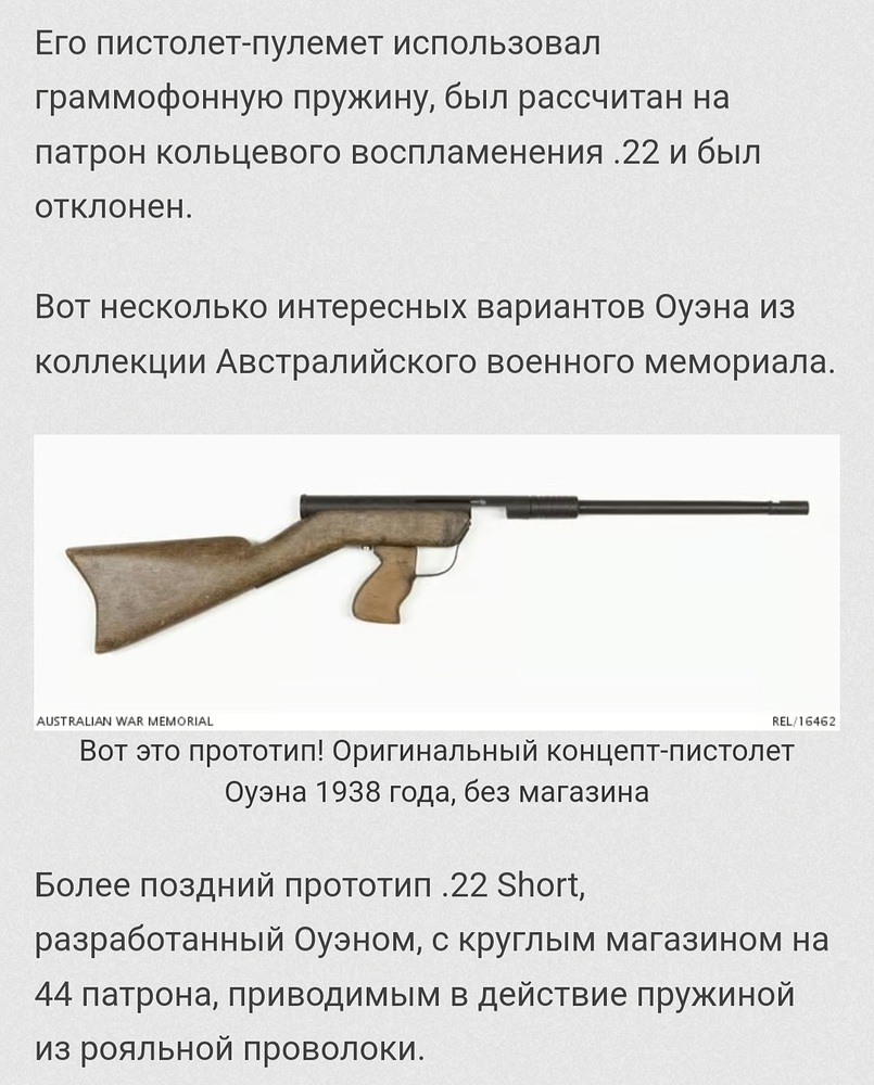Screenshot_20241126_082411_Chrome