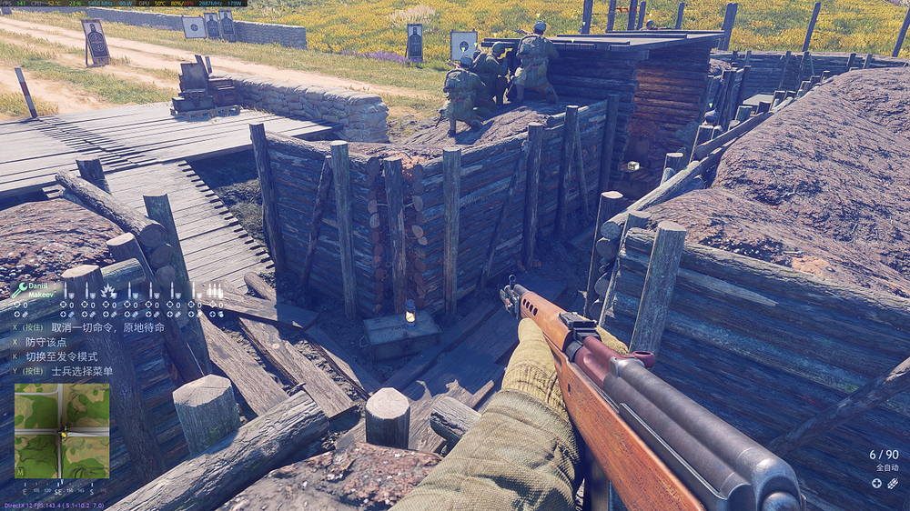 QQ图片20260130172931