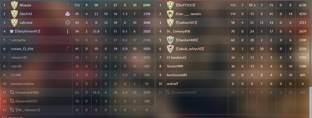 QQ截图20260218204947