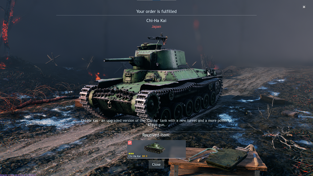 japtank