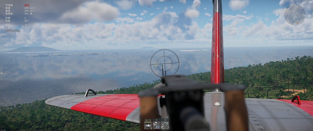 shot 2023.05.27 00.20.31