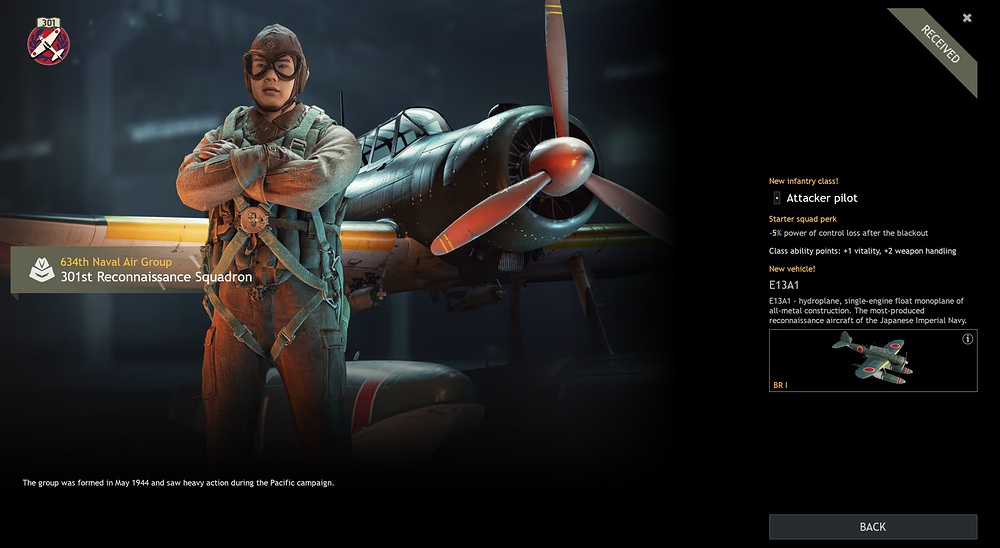 Attacker Pilot I