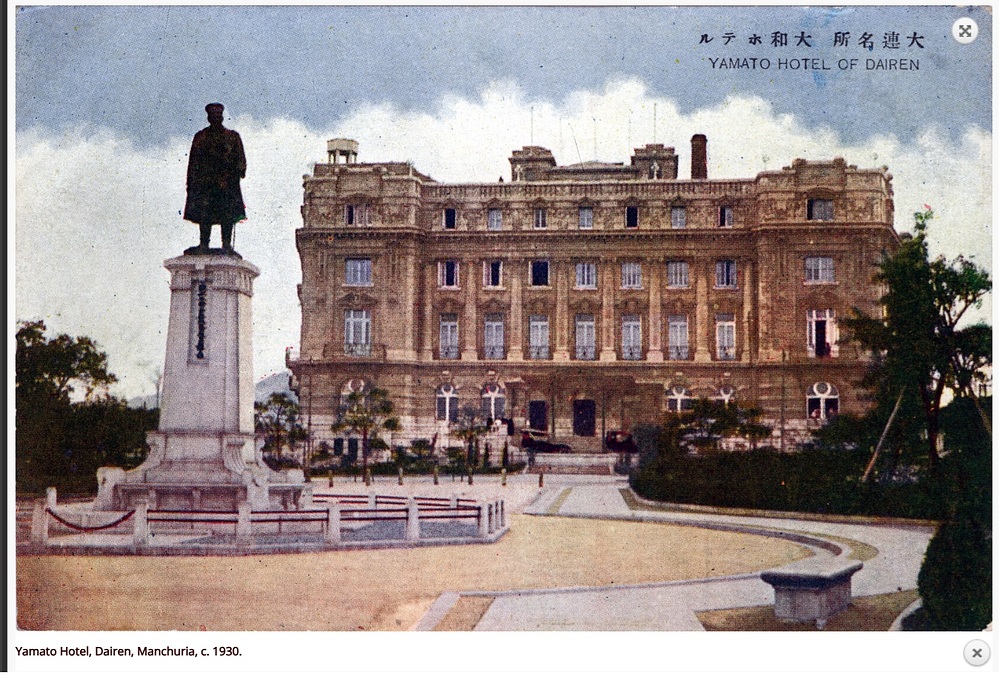 Yamato Hotel in color