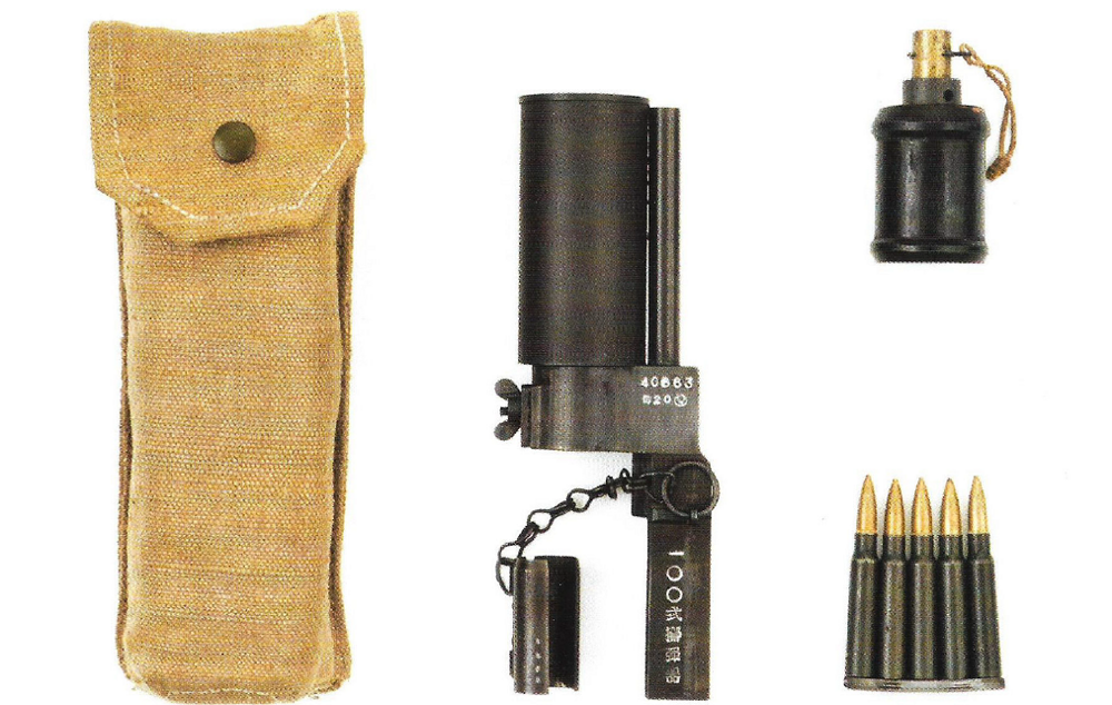 Снимок экрана 2026-01-04 191049