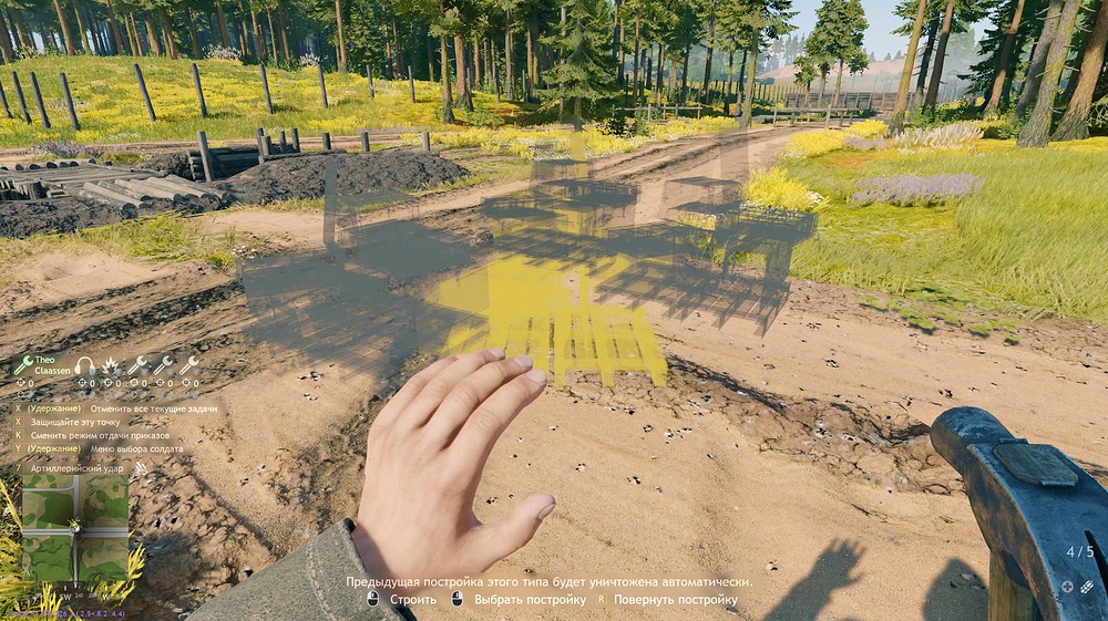 Screenshot 2024-03-12 053340